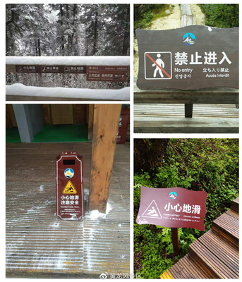珍視時光雕刻的饋贈 三萬年鈣華景觀呼喚游客自覺守護
